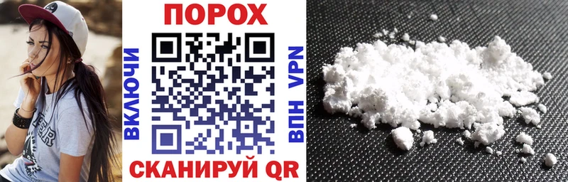 мориарти наркотические препараты  Костомукша  Амфетамин 97% 