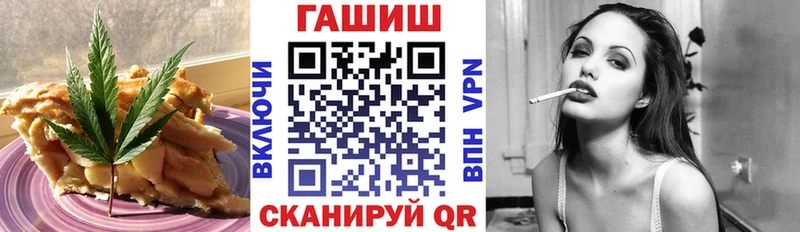 сайты даркнета наркотические препараты  Костомукша  Canna-Cookies марихуана 