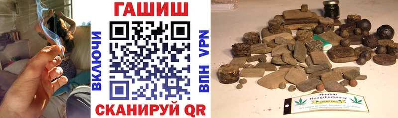 где купить   Костомукша  Гашиш убойный 
