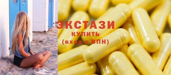 таблы Балабаново
