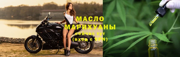 таблы Балабаново
