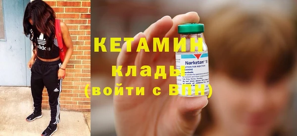 трава Баксан
