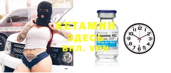 таблы Балабаново