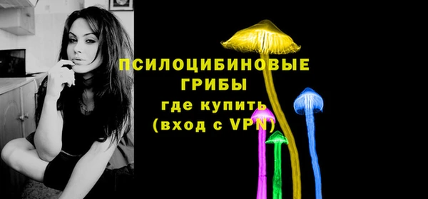 таблы Балабаново