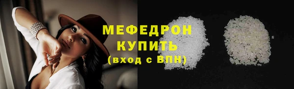 гидропоника Балахна