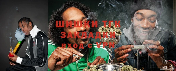 гидропоника Балахна