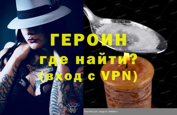 таблы Балабаново