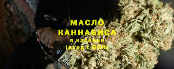 таблы Балабаново
