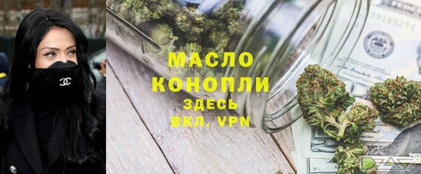 ешки Белоозёрский