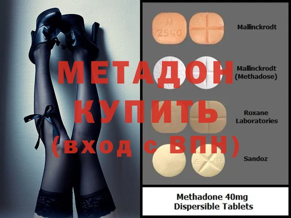 таблы Балабаново