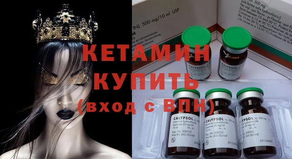 трава Баксан