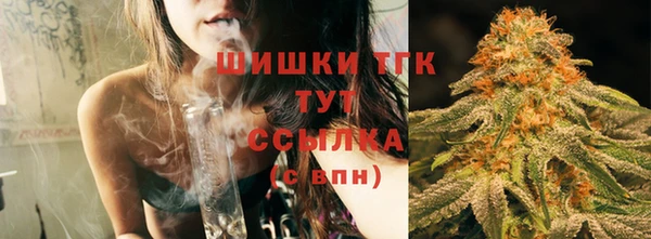 таблы Балабаново