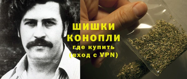 гидропоника Балахна