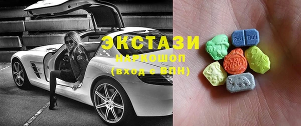 таблы Балабаново