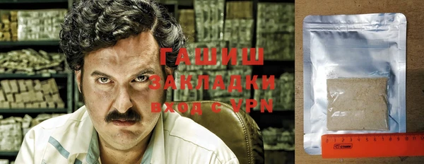 таблы Балабаново