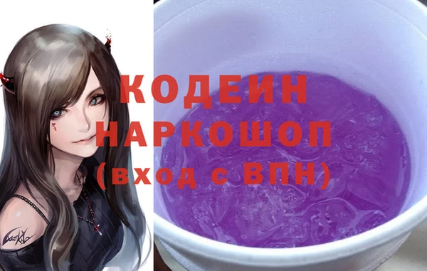таблы Балабаново