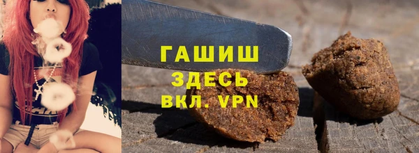 таблы Балабаново