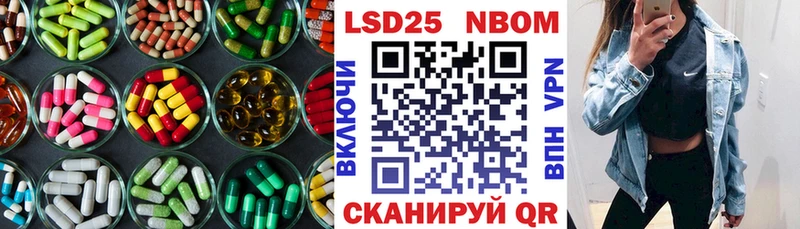 ЛСД экстази кислота  Костомукша 