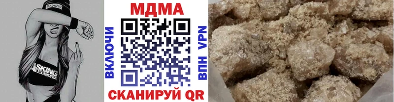 МДМА VHQ  Костомукша 