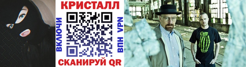 mega как войти  как найти   Костомукша  МЕТАМФЕТАМИН винт 