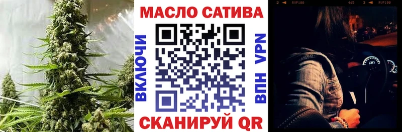 гидра ССЫЛКА  Костомукша  Дистиллят ТГК вейп с тгк 